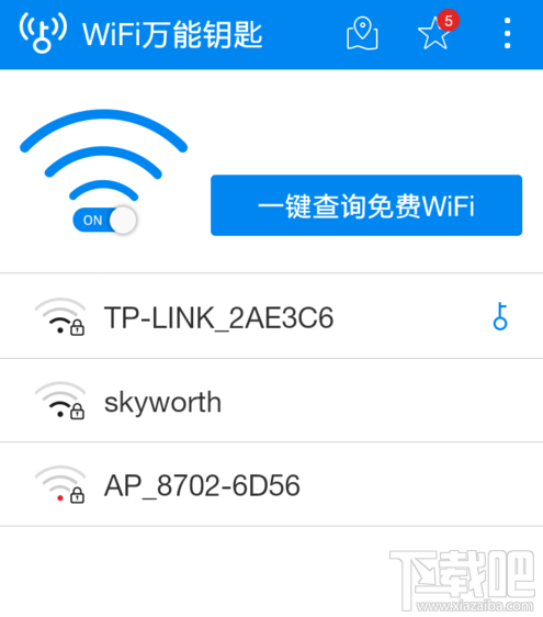wifi萬能鑰匙連接失敗 wifi萬能鑰匙連接不了wifi