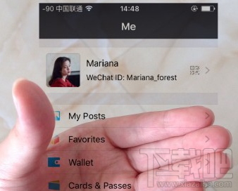 picsart怎么制作透明手機(jī)圖片？