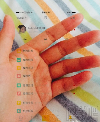 picsart怎么制作透明手機(jī)圖片？