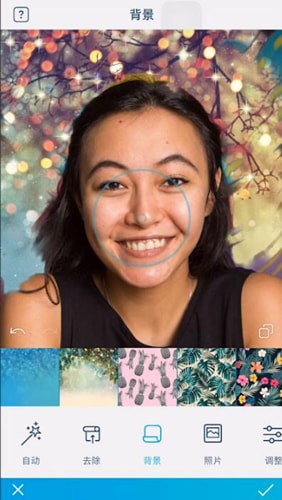 Facetune中更換背景詳細操作步驟