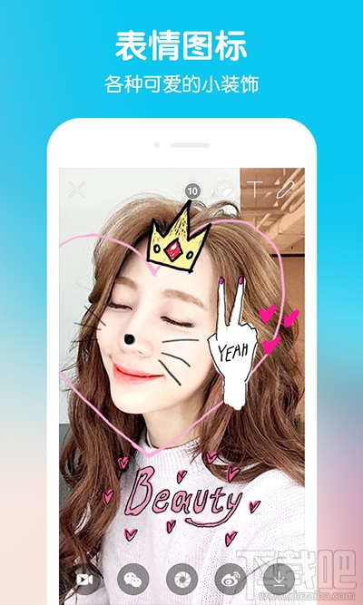 snow打不開(kāi)怎么回事？snow打不開(kāi)解決方法