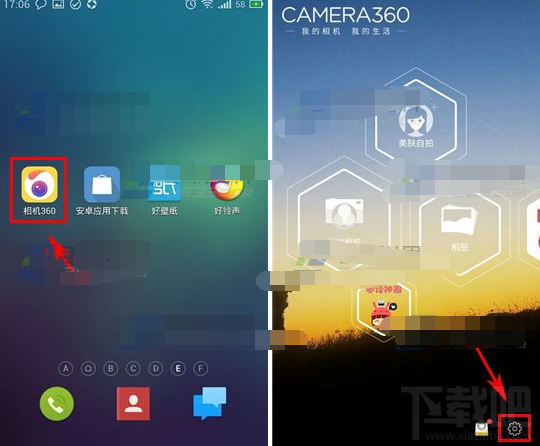 相機360怎么設置音量鍵拍照