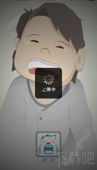 嬰語(yǔ)翻譯機(jī)應(yīng)該怎么玩？嬰語(yǔ)翻譯機(jī)使用教程