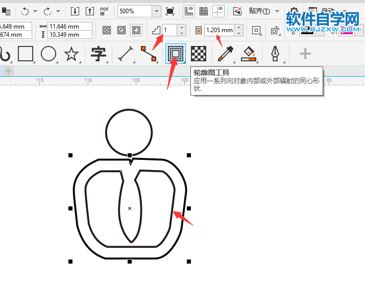 CorelDRAW2020畫一個記秒器圖標