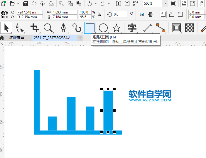 用CorelDRAW2020畫一個指數圖標