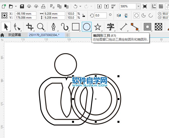 CorelDRAW2020畫一個記秒器圖標
