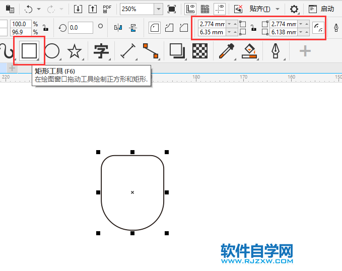 CorelDRAW2020畫一個(gè)簡易鼠標(biāo)圖案