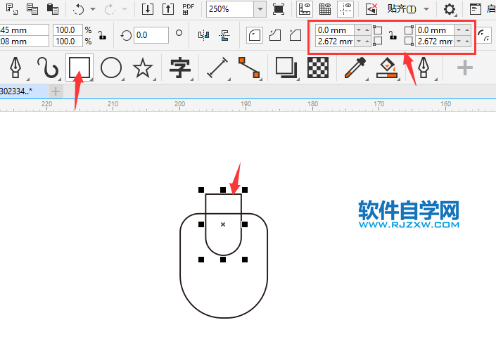 CorelDRAW2020畫一個(gè)簡易鼠標(biāo)圖案