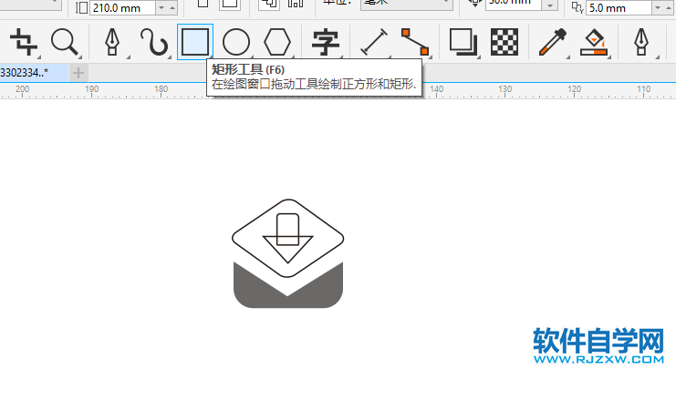 CorelDRAW2020畫一個下載盒子圖標