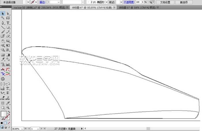 ai怎么畫游輪的方法？