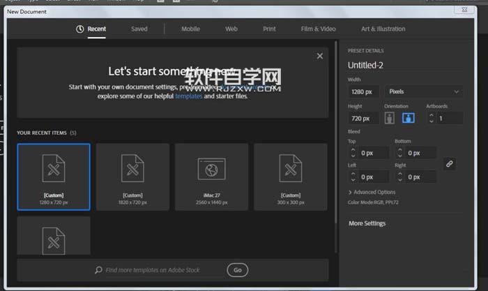 ai繪制樂高積木的方法