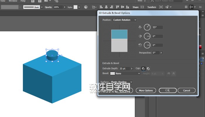 ai繪制樂高積木的方法