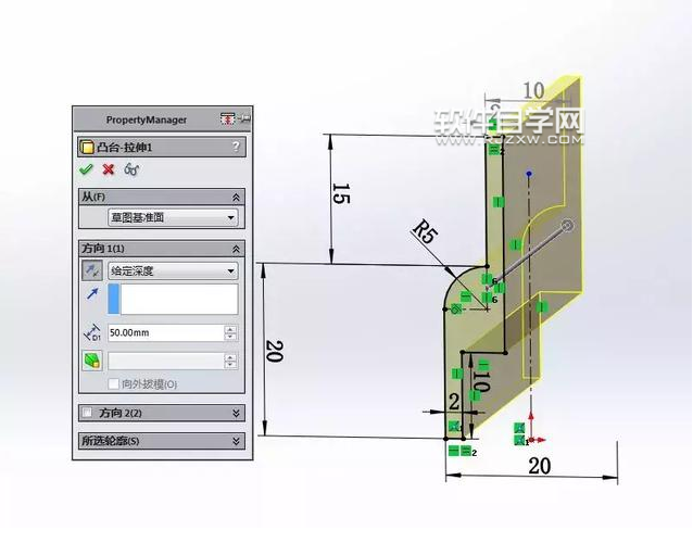 SolidWorks拉伸凸臺(tái)切除和圓角建模練習(xí)