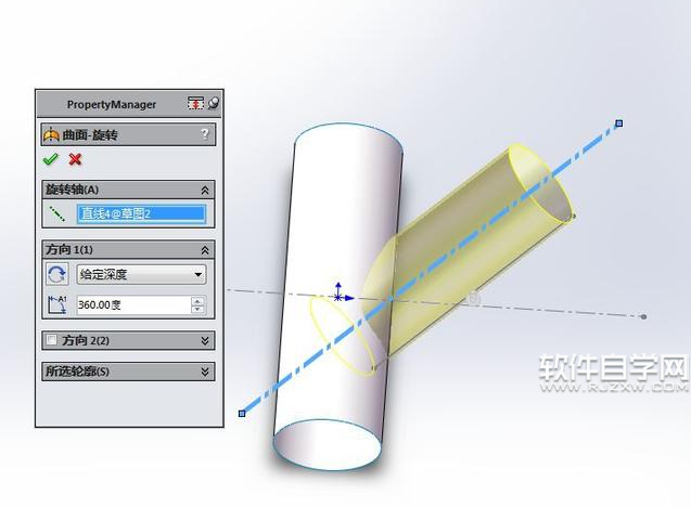 SolidWorks兩管之間的曲面連接