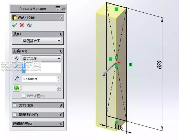 solidworks桌子設計教程