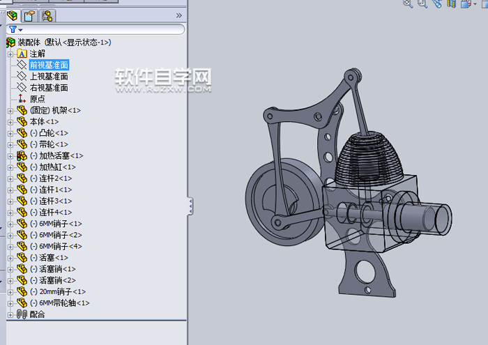 solidworks兩零件配合的方法
