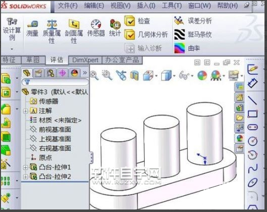 solidworks怎么渲染零件顏色