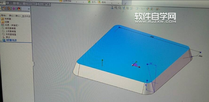 solidworks煙灰缸建模怎么畫