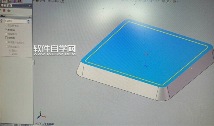 solidworks煙灰缸建模怎么畫