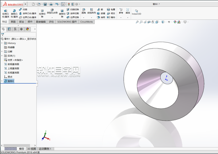 solidworks2016旋轉怎么使用