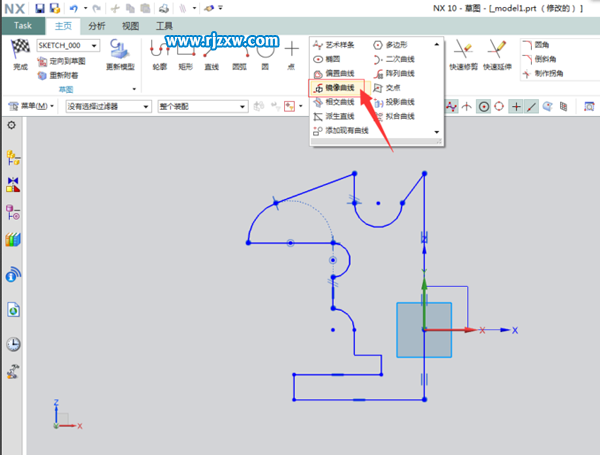 UG10.0草圖里面怎么鏡像呢？
