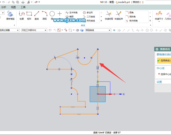 UG10.0草圖里面怎么鏡像呢？