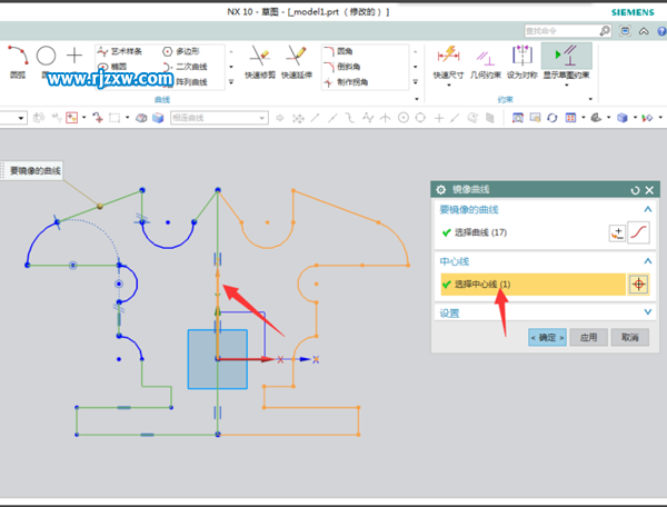 UG10.0草圖里面怎么鏡像呢？
