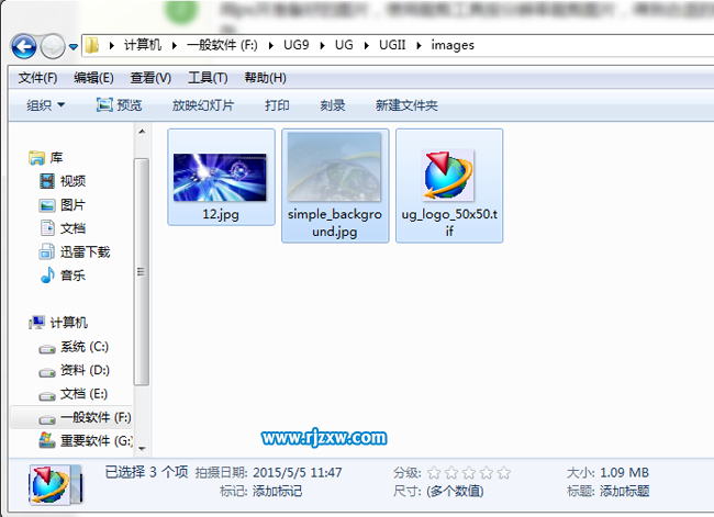 ug怎么把背景變成圖片呢？