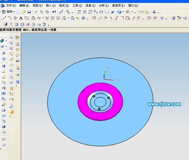 UG4.0檢查體邊界的方法