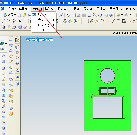 UG老版本怎么保存工作視圖？