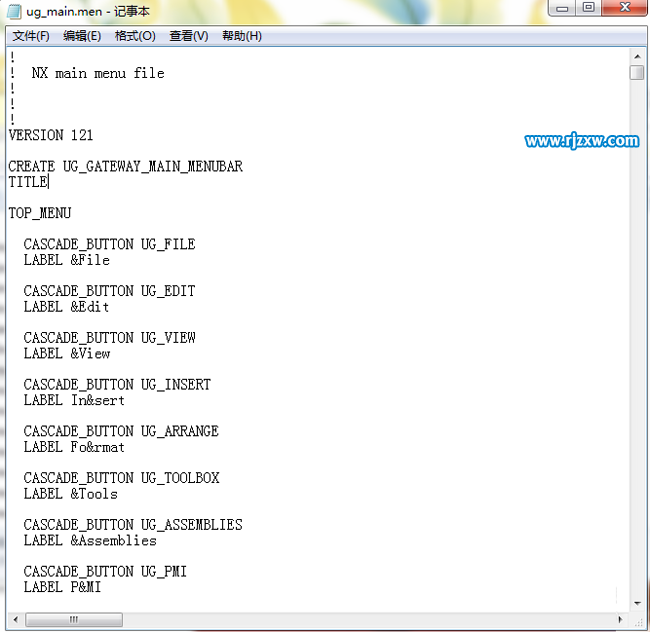 怎么改UG界面上的UG名稱