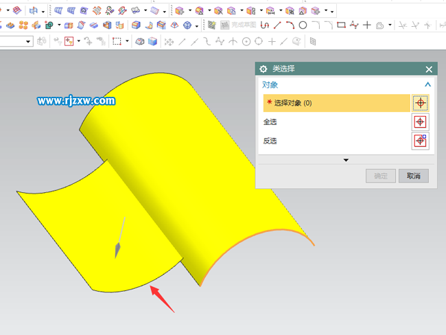 UG10.0可以替換邊嗎