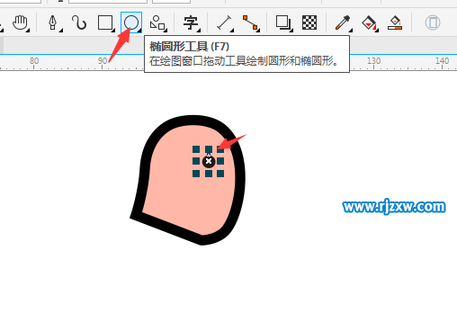 CDRX8繪制小雞示愛的簡筆畫