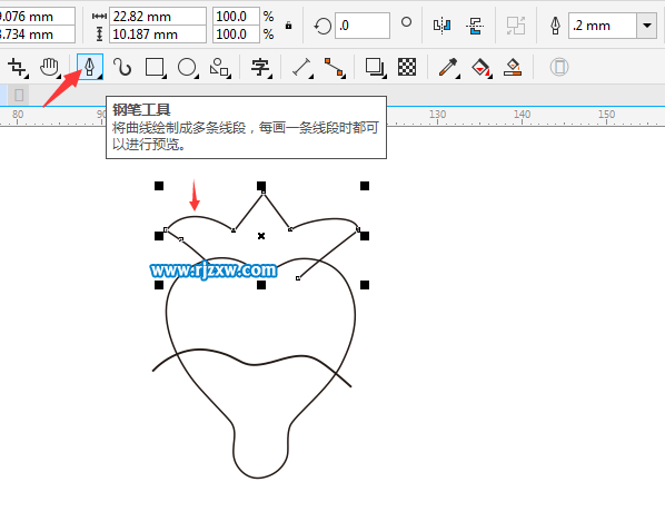 CDR智能填充繪制草莓簡筆畫教程
