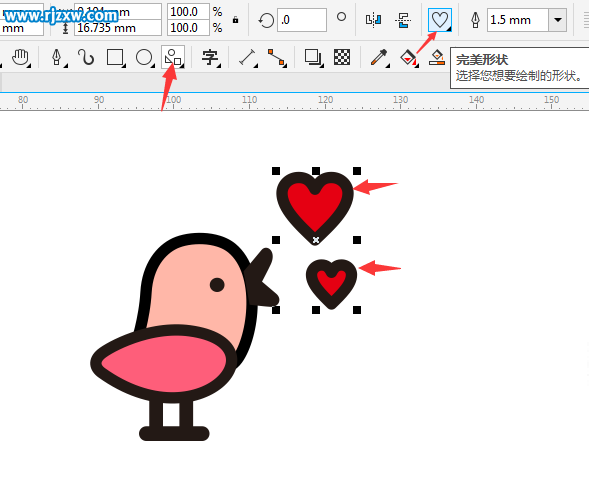 CDRX8繪制小雞示愛的簡筆畫