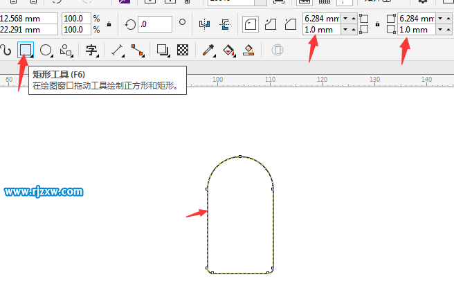 CDRX8繪制紅酒瓶簡(jiǎn)筆畫教程
