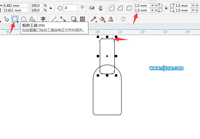 CDRX8繪制紅酒瓶簡(jiǎn)筆畫教程