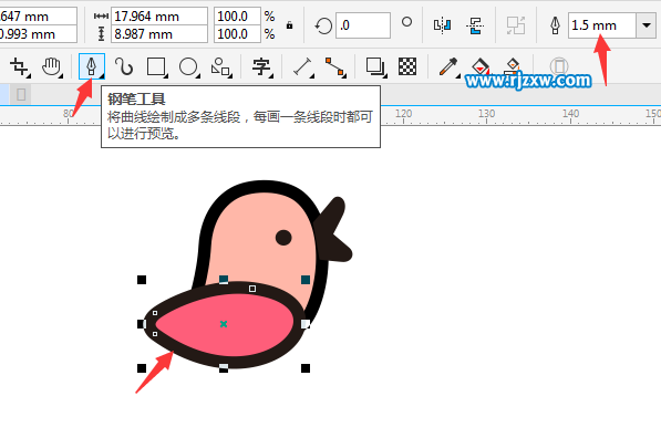 CDRX8繪制小雞示愛的簡筆畫