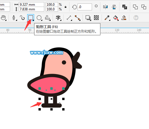 CDRX8繪制小雞示愛的簡筆畫