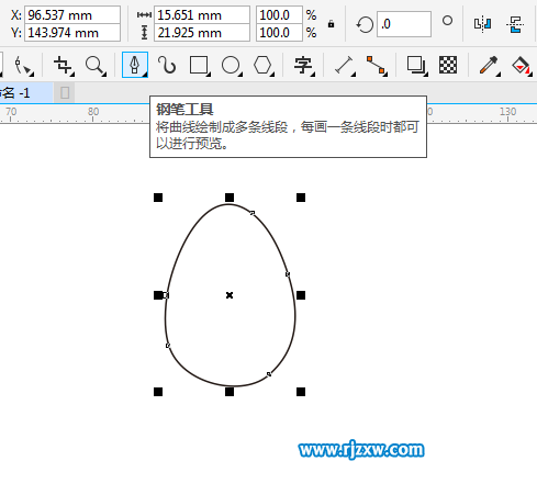 用CDR繪制彩蛋簡筆畫的方法