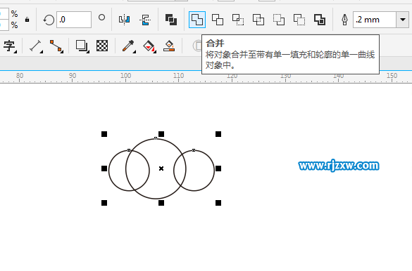 CDR制作小草簡筆畫的方法