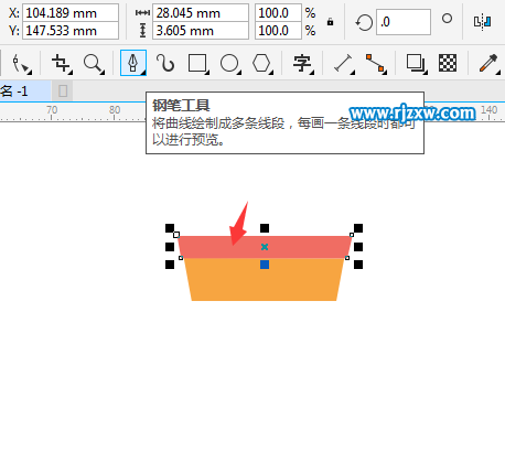 使用CDR鋼筆工具繪制花盆與花朵