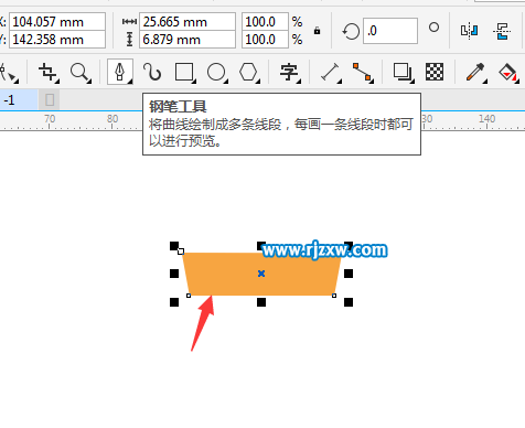 使用CDR鋼筆工具繪制花盆與花朵
