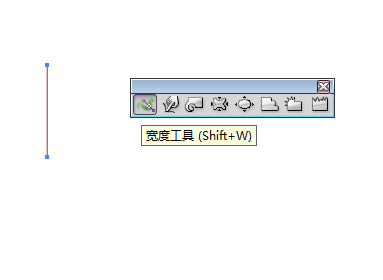 ai寬度工具怎么用介紹