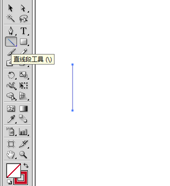 ai寬度工具怎么用介紹