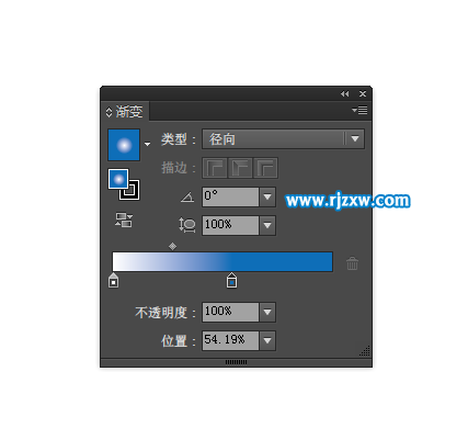 怎么設置AI藍色漸變