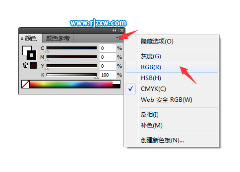 ai的CMYK顏色面板怎么轉RGB顏色面板