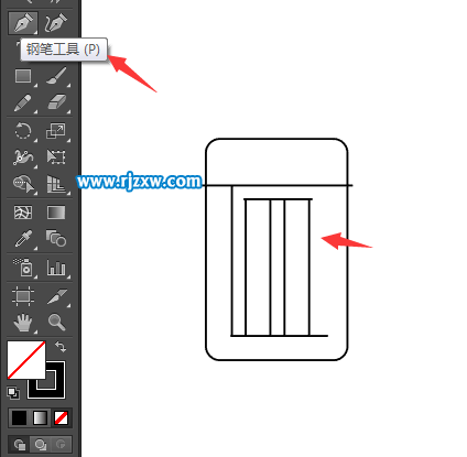 怎么用AI畫(huà)出奶茶杯子圖標(biāo)