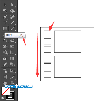 簡筆畫影片圖案怎么用AI畫出來