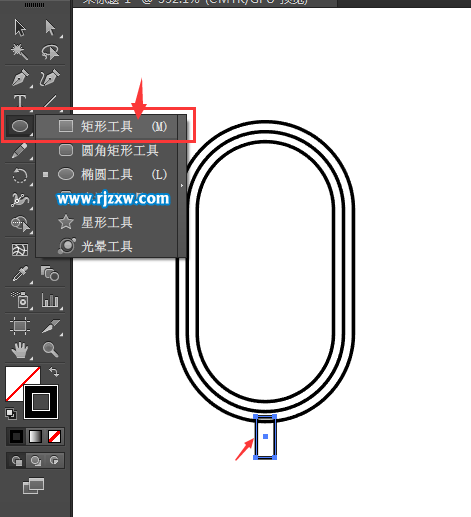 AI怎么畫出麥克風圖標